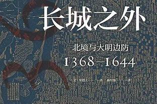 LBJ：背靠背&四天三战让我们疲惫不堪 尤其面对雷霆这样的年轻队